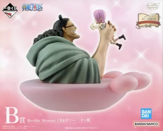 [SS] OP Ichiban Kuji Dramatic Memories B　Kuma & Bonnie Revible Moment Figure　MISB (Mint)