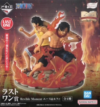 [SS] OP IK Dramatic Memories Last One Ace & Luffy Revible Moment Figure MISB (Mint)