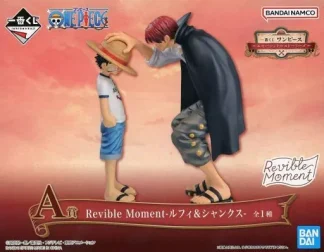 [SS] OP Ichiban Kuji Emotional Stories A　Luffy & Shanks Revible Moment Figure　MISB (Mint)