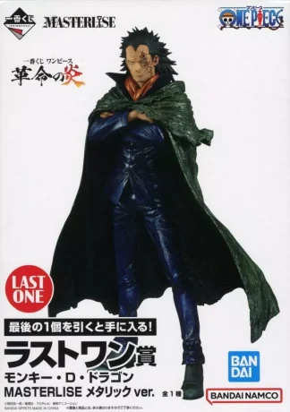 [SS] OP Ichiban Kuji Flame of Revolution Last One　Dragon Metallic MASTERLISE Figure　MISB (Mint)