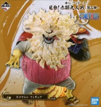 [SS] OP Ichiban Kuji visit! Nine men in red sheath  Part 2 C　Nekomamushi Figure　MISB (Mint)